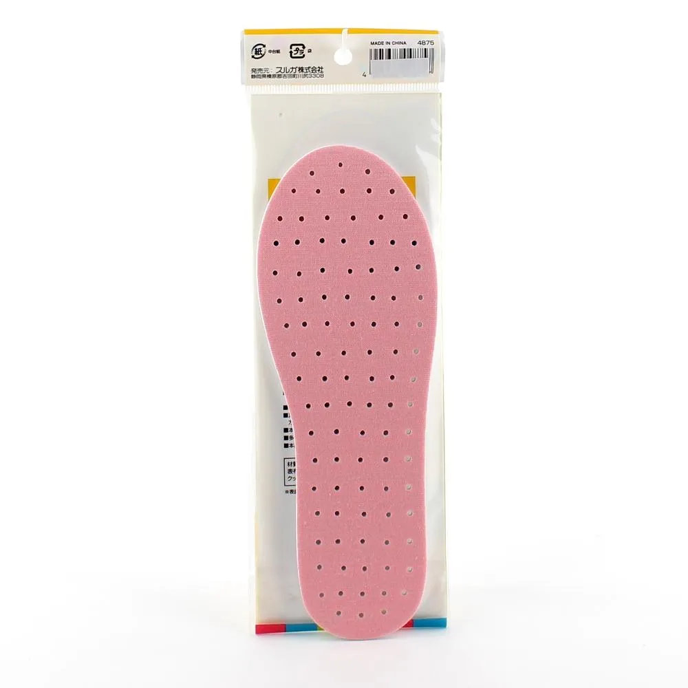 Insoles - Kids (PE/Kids/BL*PK/14-22cm (1pr))