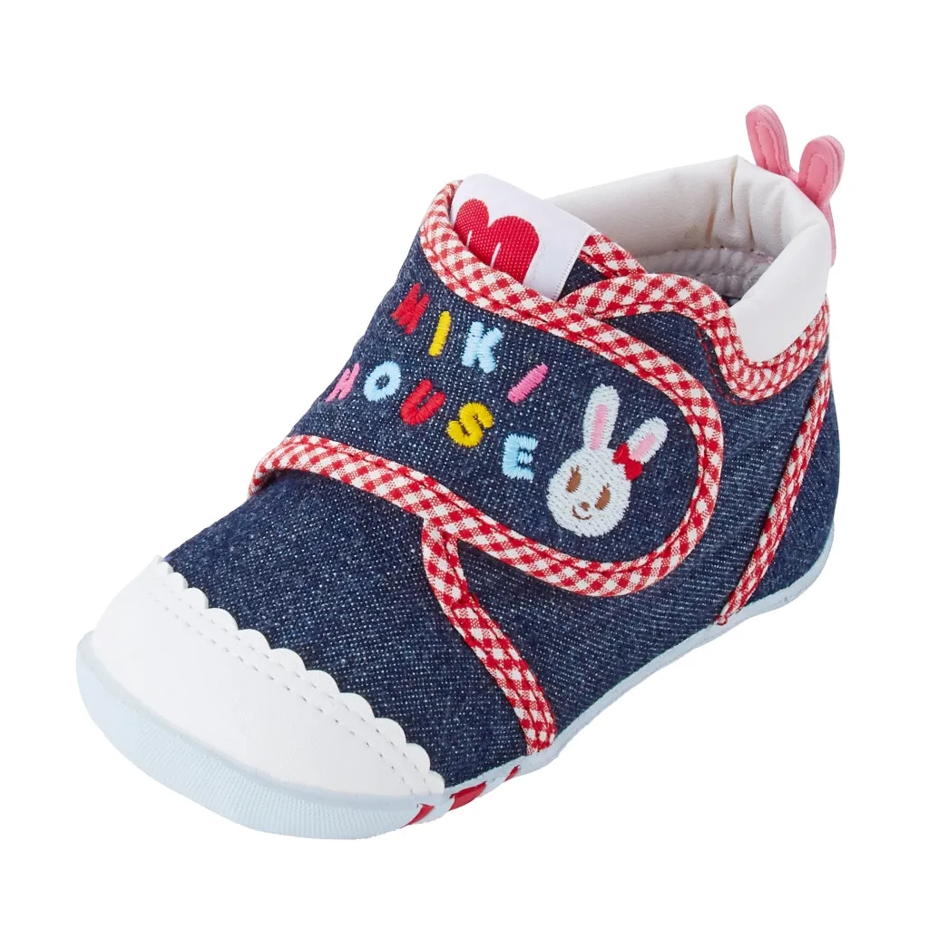 Usako Bunny Denim First Walker Shoes